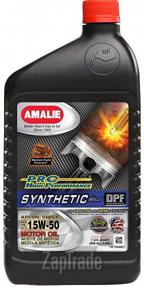 Купить моторное масло Amalie PRO High Performance Synthetic Синтетическое | Артикул 160-75636-56
